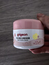 贝亲（Pigeon）儿童面霜 宝宝婴幼儿童专用0-3擦脸霜50g 水三角润肤保湿 实拍图