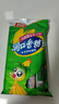 双汇 润口香甜王60g*10支 玉米肠 火腿肠 休闲零食 香肠 露营 速食 实拍图