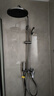 九牧（JOMOO）花洒淋浴花洒套装自动除垢增压喷枪淋浴器36633-526/HBS-1 实拍图