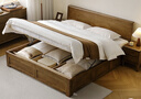 全友家居 现代轻奢实木床1.8米主卧室家用多功能高箱储物双人大床家具 实拍图