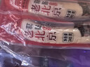 大紅門老北京蒜肠245g*2 香肠即食肉肠下酒菜烧烤食材特产中华老字号 实拍图