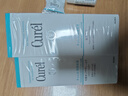 珂润（Curel）保湿四件套(洁面+1号水+乳液+面霜)补水护肤品套装敏感肌男女适用 实拍图
