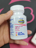 惠氏（Wyeth）DHA藻油孕妇港版 孕早中晚哺乳期 玛特纳叶酸片备孕维生素钙补铁 【入群享132/件】藻油DHA*30粒 实拍图