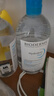 贝德玛（BIODERMA）【双11】小蓝水润妍水润保湿洁肤液卸妆水干皮敏感肌500ml*2 实拍图