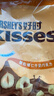 好时 Kisses榛仁牛奶巧克力 500g 糖果零食 生日礼物 女生 婚庆伴手礼 实拍图