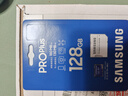 三星（SAMSUNG）128GB TF MicroSD 内存卡 4K高速蓝卡 U3A2V30 读速180MB/s 游戏机无人机运动相机存储卡 PRO Plus 实拍图