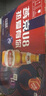 燕京啤酒 U8小度酒500ml*12瓶 整箱装 现货开抢新老包装交替发货 实拍图