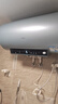 海尔（Haier）国家补贴20%电热水器60升 PD7 金刚无缝胆 水电分离3300W变频速热一级能效终身免换镁棒家用储水式 实拍图