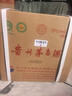 茅台2023年 飞天 酱香型白酒 53度 500ml*6 整箱装【名酒鉴真】 实拍图