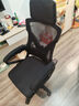 锦汐 电脑椅家用办公椅子靠背人体工学椅学习转椅老板座椅游戏电竞椅 【二代升级款】黑框黑网 实拍图