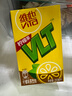维他奶维他经典柠檬味茶饮料250ml*16盒 家庭聚会 分享装 实拍图