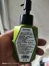龙哥说蛋白护发精油乳护发精油女干枯毛躁头发持久留香100毫升大容量 保湿 100ml*2瓶 实拍图
