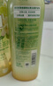 吕（Ryo）青柠茉莉洗发水护发素套装400ml*2 保湿去屑持久留香热门商品 实拍图