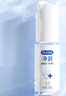 杜蕾斯（durex）净润人体医用润滑液60ml 情趣用品夫妻床上 润滑油剂房事免洗可舔 实拍图