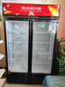 格点大容量饮料柜商用冰柜直冷藏展示柜酒水柜纯风冷无霜保鲜柜超市玻璃门冰箱立式啤酒柜 双门下机组直冷 7挡调温基础款 实拍图