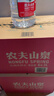 农夫山泉  饮用水 饮用天然水3L*6桶 整箱 桶装水 实拍图