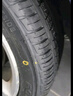 富神（FORTUNE） 汽车轮胎255/45R19 ZR 104W FSR701适配Model Y/GLK300运动操控 实拍图