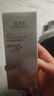佰草集防晒乳40ml清爽户外高倍防晒霜SPF50+PA++++轻薄隔离霜妆前乳 实拍图