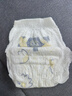 京东京造婴儿拉拉裤尿不湿纸尿裤Cloud云柔L36片(9-14kg)超薄透气干爽 实拍图