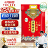 十月稻田 2025年新米 五常香米 五常大米 20斤（东北大米 10公斤） 实拍图