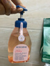 贝德美儿童洗发水青少年控油蓬松宝宝洗发露中大童男孩女孩洗头膏335ml 实拍图