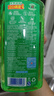 立白青柠洗洁精大瓶1kg*3瓶食品用维E精华去重油不伤手餐具果蔬适用 实拍图