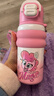 曙曦热门商品小马宝莉双饮儿童保温杯 316不锈钢学饮杯学生水杯580ml 实拍图