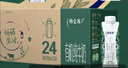 蒙牛特仑苏有机纯牛奶250mL*12盒 品质奶源 送礼盒装 电商定制 实拍图