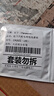 松下CR2025汽车遥控器钥匙电池适用于大众途观l探岳探歌途岳途昂帕萨特凌渡度高尔夫7新速腾宝来朗逸 实拍图