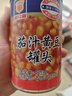 MALING 上海梅林 茄汁黄豆 425g*2罐 下饭菜即食浇头菜肴 实拍图
