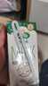 阿尔乐（Arla）德国原装进口全脂纯牛奶200ml*24盒高钙优蛋白早餐双11送礼整箱装 实拍图