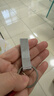 台电（TECLAST）32GB USB2.0 U盘 金属招标投标办公车载U盘 迷你型便携防水电脑大容量高速读写优盘 实拍图
