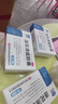 以岭 连花清瘟胶囊 36粒*3盒 治疗流行性感冒 抗病毒 感冒咳嗽 感冒药 退烧药 解热镇痛 莲花清瘟莲花温清 实拍图