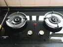 创维（Skyworth）【国家补贴】燃气灶煤气灶双灶家用 65%热效率天然气双灶具5.2kW大火力台式嵌入式猛火灶JZT-Z231B 实拍图