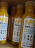 农夫山泉100%纯果汁NFC橙汁300ml*10瓶整箱鲜果冷压榨饮料礼盒热门商品 实拍图