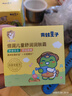 青蛙王子 儿童面霜 宝宝面霜 儿童宝宝霜 滋养倍润补水保湿修护霜 60g 实拍图