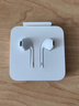 Apple/苹果 USB-C接口有线耳机 type-c接口有线耳机苹果耳机 苹果17有线耳机笔记本耳机游戏音乐 实拍图