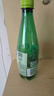 Perrier氼颂家巴黎水 进口气泡水 0糖0卡 青柠味矿泉水500ml*24瓶  实拍图