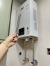 林内（Rinnai）【小蛮腰】16升燃气热水器天然气【国家补贴15%】智慧恒温升级CPU低水压启动16GD31（JSQ31-GD31） 实拍图