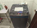 志高13KG全自动洗衣机 家用小型波轮大容量 洗脱烘干一体机 宿舍出租房公寓 7.5KG【蓝光洗护+强力去污+强动力电机】 实拍图