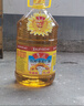 鲁花 食用油 物理压榨 葵花仁油6.18L  实拍图