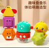 奥智嘉儿童玩具游戏桌婴儿早教塞塞乐0-1岁宝宝手拍鼓益智玩具生日礼物 实拍图