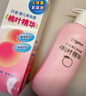 贝亲（Pigeon）桃叶精华 婴儿液体爽身露 家庭装 四季通用 480ml IA286 实拍图
