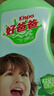 好爸爸（Kispa）除菌除螨除味洗衣液7.76斤套装 亲肤配方无刺激 99.9%除菌 实拍图