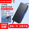 【京东物流】电动车铅酸电池充电器72V60V48V脉冲修复充满自停T型品字头电动车配件电瓶充电器 48V32AH铅酸T型品字头 实拍图