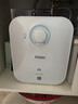 海尔（Haier）国家补贴20%小厨宝电热水器 EC5FA好水质一级能效节能1750W速热家用储水式厨房台下小型安全热水宝 实拍图