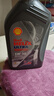 壳牌（Shell）机油全合成机油5w-30(5w30) API SP级 1L 都市光影版 京东养车 实拍图