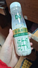 伊利金典3.8g乳蛋白 鲜活纯牛奶250ml*8瓶 30天常温短保 礼盒装 实拍图
