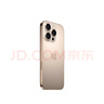 Apple/苹果 iPhone 16 Pro（A3294）128GB 沙漠色钛金属 支持移动联通电信5G 双卡双待手机 实拍图