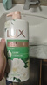 力士（LUX）沐浴露套装 清爽健肤 艾叶山茶香1000g送幽莲350g 香味持久 实拍图